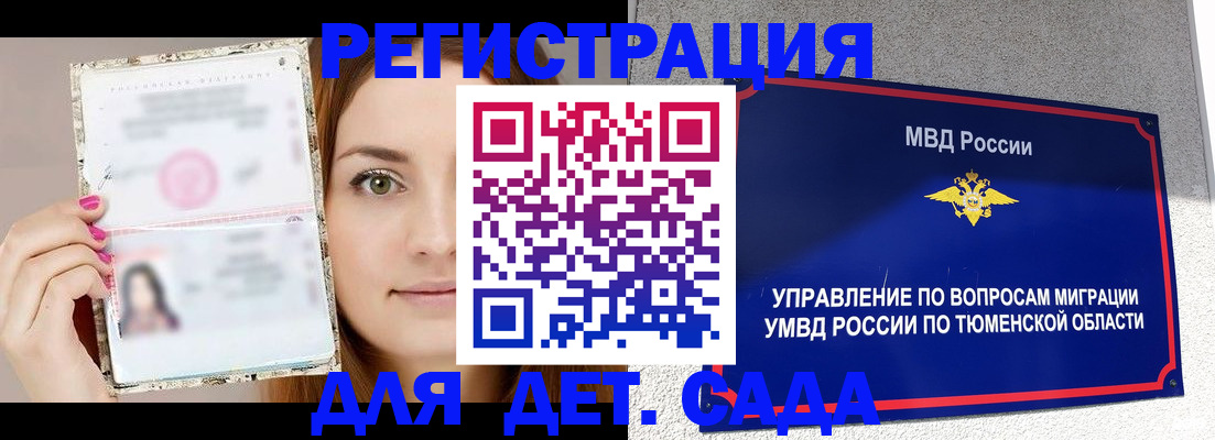 форма 3 в Острове